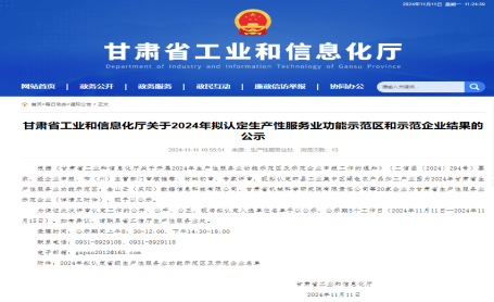 202412261735195927144200.png image.png