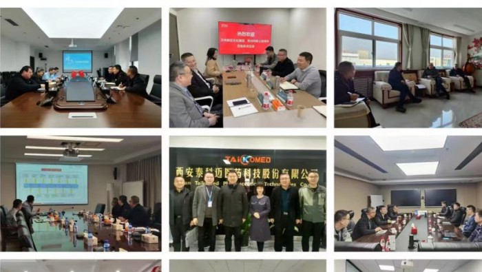 “一號(hào)工程”發(fā)起沖鋒，石化集團(tuán)招商工作“火力全開”