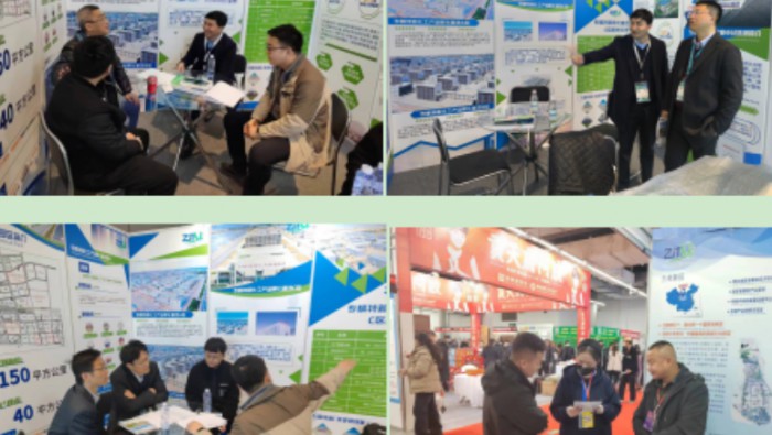 【風(fēng)勁潮涌“逐浪高”?以展招商“引鳳來”】專精特新公司向春而行，蓄勢(shì)而發(fā)，再次開展新一輪外出招商工作