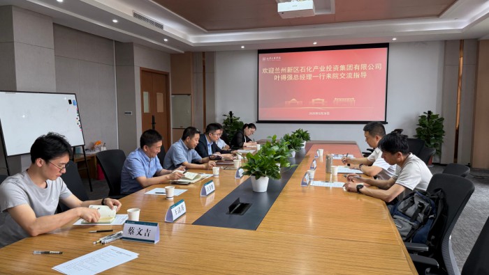 從實驗室到產(chǎn)業(yè)園：看專精特新中試基地如何激活高?！皠?chuàng)新圈”裂變新質(zhì)生產(chǎn)力