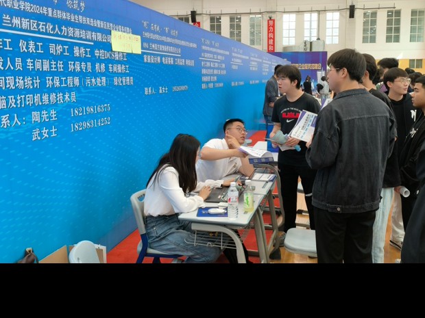 人才“關(guān)鍵變量”何以激發(fā)新質(zhì)生產(chǎn)力“最大增量”——蘭州新區(qū)建強載體驅(qū)動科創(chuàng)與產(chǎn)業(yè)躍升