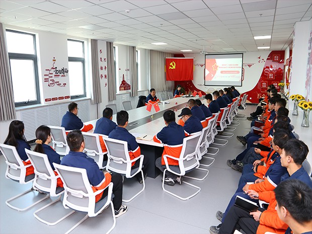 集團(tuán)班子成員分赴基層單位宣講黨的二十屆四中全會(huì)精神